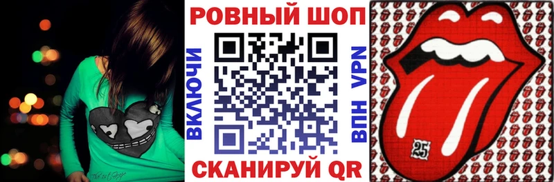 Продажа наркотиков Дятьково СОЛЬ Галлюциногенные грибы Марихуана Меф мяу мяу