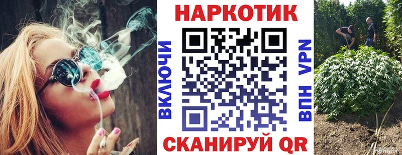 НБОМе Дятьково