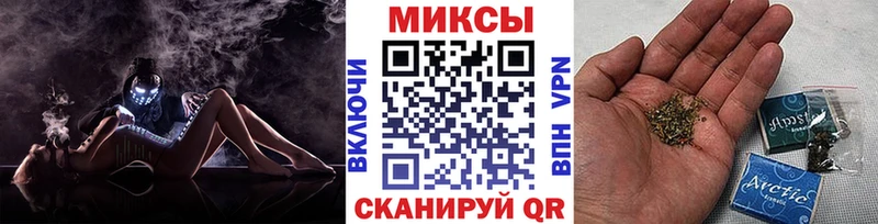 МЕГА рабочий сайт  Дятьково  Бутират 1.4BDO  закладка 