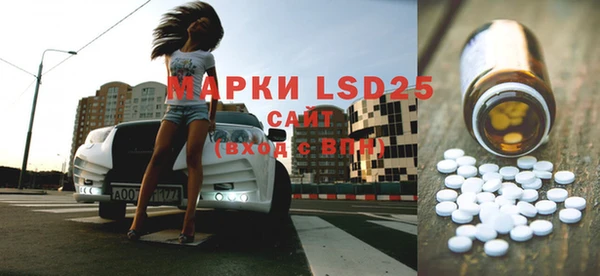 mdpv Липки