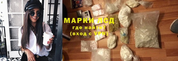 mdpv Липки