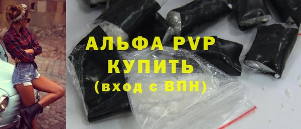 mdpv Липки