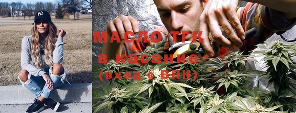 мяу мяу мука Лиски