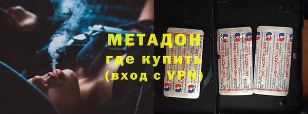 мяу мяу мука Лиски