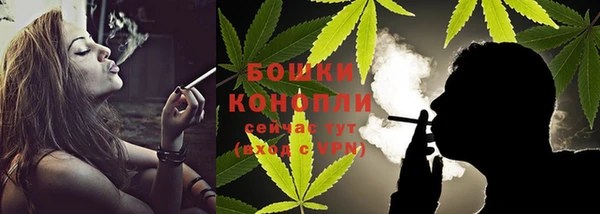 мяу мяу мука Лиски