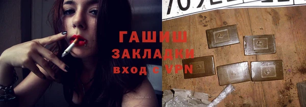 бутик Лихославль