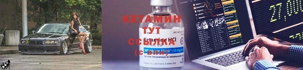 мяу мяу мука Лиски