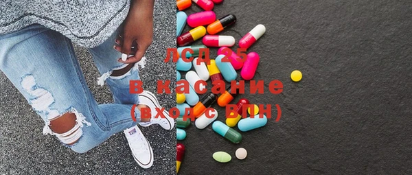 мяу мяу мука Лиски