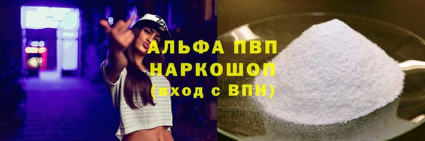 бутик Лихославль