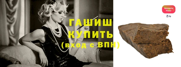 mdpv Липки