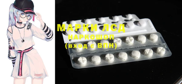 mdpv Липки
