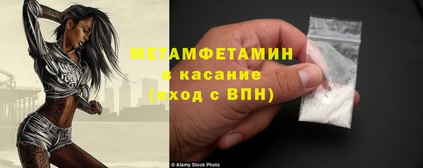 бутик Лихославль