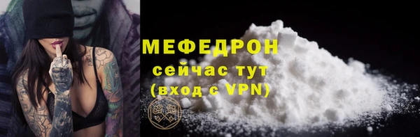 бутик Лихославль