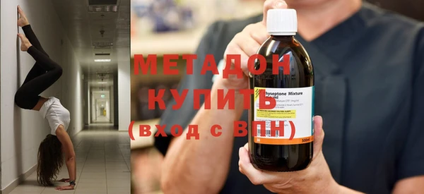 mdpv Липки