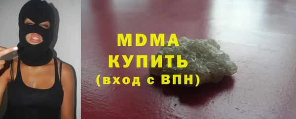 бутик Лихославль
