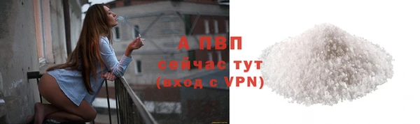 бутик Лихославль