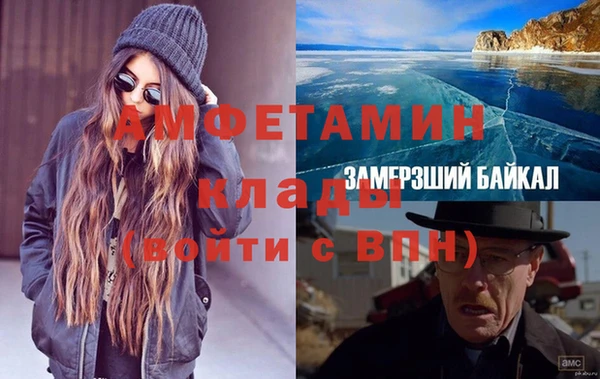 бутик Лихославль