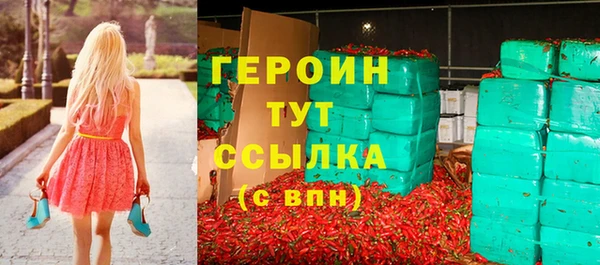 mdpv Липки