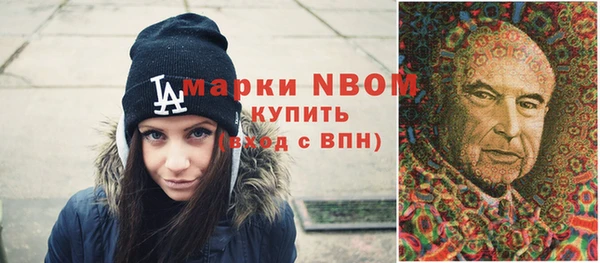 мяу мяу мука Лиски
