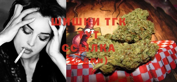 бутик Лихославль