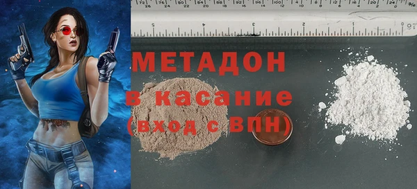 мяу мяу мука Лиски