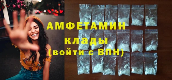 mdpv Липки