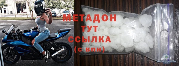 мяу мяу мука Лиски