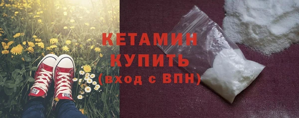 мяу мяу мука Лиски