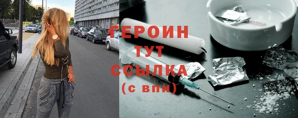 хмурый Новочеркасск