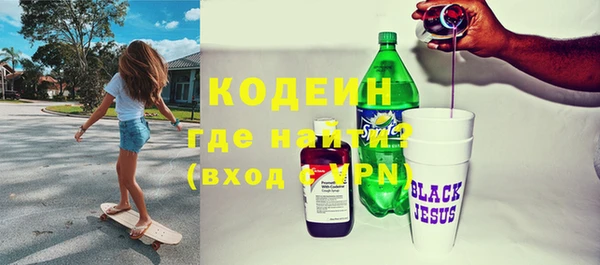 круглые Уссурийск