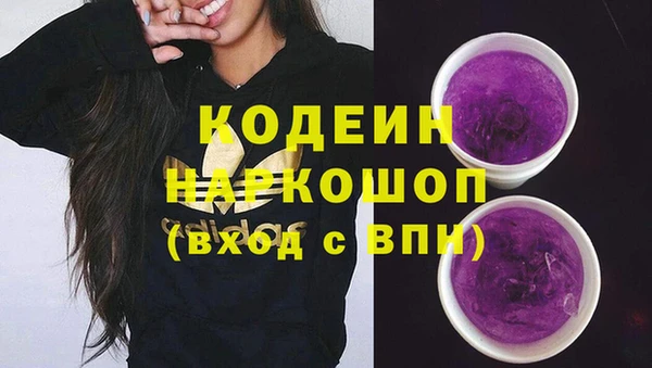 бутик Лихославль