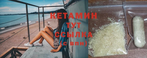mdpv Липки