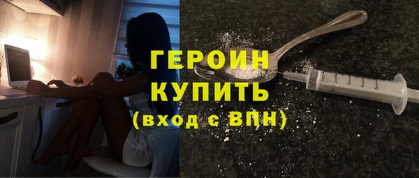 mdpv Липки