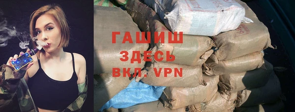 марки nbome Россошь