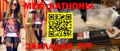 mix Заволжье