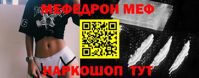 дистиллят марихуана Заводоуковск