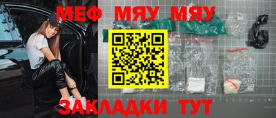 дистиллят марихуана Заводоуковск