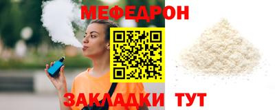 амфетамин Жуковский