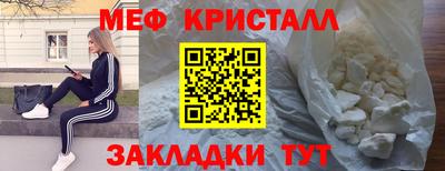 дистиллят марихуана Заводоуковск