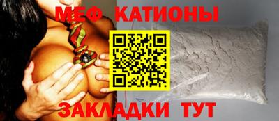 дистиллят марихуана Заводоуковск