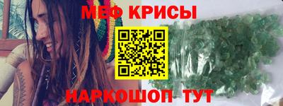 mix Заволжье