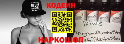 дистиллят марихуана Заводоуковск