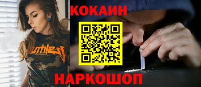 амфетамин Жуковский