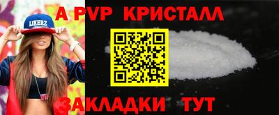 mix Заволжье