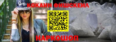 mix Заволжье