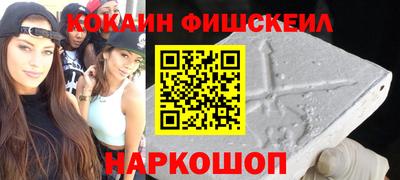 mix Заволжье