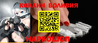 дистиллят марихуана Заводоуковск