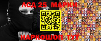 mix Заволжье