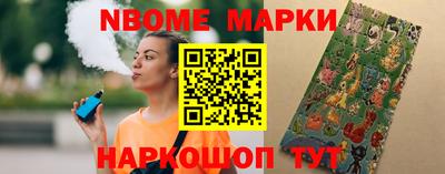 амфетамин Жуковский