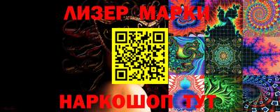 дистиллят марихуана Заводоуковск